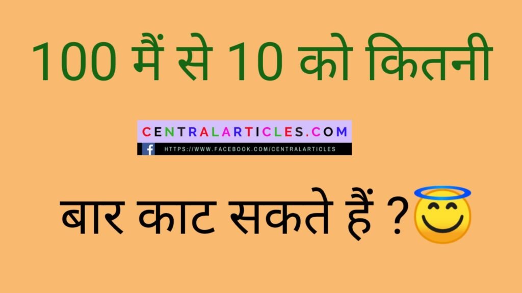 difficult paheliyan in urdu with answer